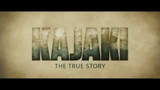 KAJAKI  Short Trailer [upl. by Rasla881]