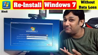 Install Windows 7 without Data Loss in Desktops or Laptops in 2022 TechnoBaazi Hindi [upl. by Neelon398]