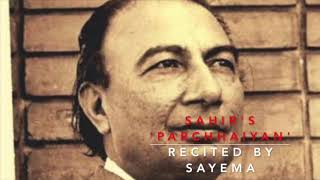 Sahir LudhianviParchhaiyan [upl. by Ahsirak]