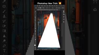 how to make light effect in photoshop photoshop shorts tutorial [upl. by Jerry]