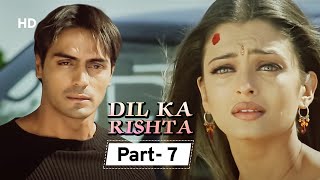 Pyaar Ishq Aur Mohabbat 2001  Full Movie 4K  Suniel Shetty Arjun Rampal Aftab Isha Koppikar [upl. by Ree]