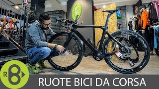 Ruote per bici da corsa quali scegliere  Record Bike [upl. by Noonan776]