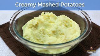 How to Make Creamy Mashed Potatoes  Easy Mashed Potatoes Recipe Short Version [upl. by Orme]