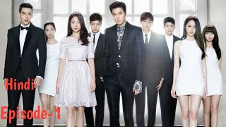 Heirs Episode1 Hindi Explanation by Kruss [upl. by Gherlein]