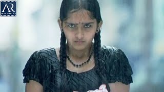 Renigunta Telugu Full Movie  Telugu Dubbed Full Movie  Full HD [upl. by Amil]