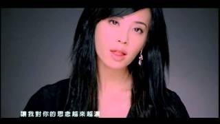 蔡依林 Jolin Tsai  聽說愛情回來過 華納official 官方完整版MV [upl. by Jobye]