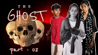 The Ghost In  PART02 😂 Wait for Twist 😂 shorts youtubeshorts tamilcomedy horrorstories [upl. by Elery]