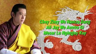 KUPAR  Tandin Sonam bhutanese lyric song Do Subscribe Guys [upl. by Azpurua]