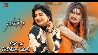 Top 10 Haryanvi Dj song  New Haryanvi Trending song  Amit saini rohtakiya song [upl. by Froehlich]