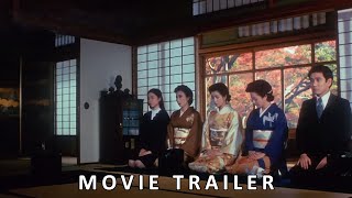 The Makioka Sisters  細雪 1983  Official Trailer [upl. by Natalie]