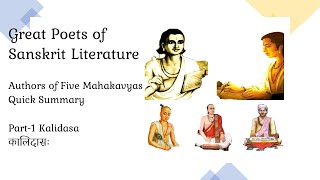 Sanskrit Poets  Part 1 Kalidasa [upl. by Trauner]