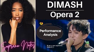 Opera Singer Reacts to Dimash Opera 2  Performance Analysis [upl. by Airdnek]