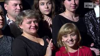 Что Где Когда Финал года Выпуск от 20122012 [upl. by Nereids]