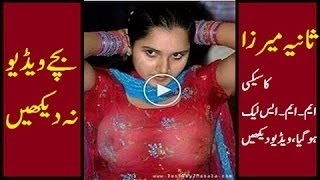 Sania Mirza leaked Private video dancing with men and girl [upl. by Arayt]