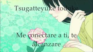 Tomofumi Tanizawa  Kimi ni Todoke  Kimi Ni Todoke Opening Full Lyrics [upl. by Petulah]