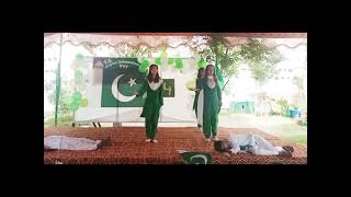 Hum apna Nazriya rakhty hn by malik song Rahat fateh ali school performance 14 AugustDar e arqam [upl. by Nila]