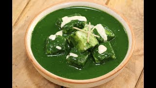 Palak Paneer  Simple Vegetarian Khana With Chef Saurabh  Sanjeev Kapoor Khazana [upl. by Latsryc]