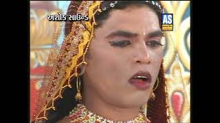 Hadamtala Ramamandal  Part 1  Ramamandal Non Stop Comedy  Gujarati Live Ramamandal [upl. by Viccora]