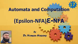 EpsilonNFA [upl. by Eraste]