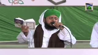 Sab se AulaoAala Hamara Nabi Naat Sharif by Furqan Attari [upl. by Elon]