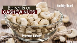 10 Amazing Benefits Of CASHEW NUTS [upl. by Beryle]