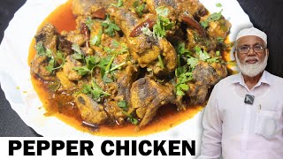 Pepper Chicken Recipe in Tamil  Chicken Milagu Varuval  How to make Pepper Chicken in Tamil [upl. by Simonsen]