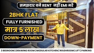 2 BHK FLAT FULLY FURNISHED ONLY 5 LAKH DOWNPAYMENT [upl. by Enillebyam]