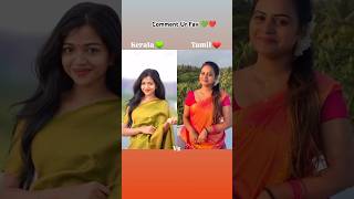 Mayilappooru Mayilae Oru Eraguppodammaa😇  Kovakkara Kiliye🦜  Comment Ur Fav 💚❤️trending gana [upl. by Iphigeniah]