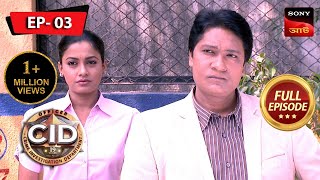 A Kids Dream Solves The Case  CID Chhote Heroes  Ep 3  Full Episode  22 Dec 2024 [upl. by Natek238]