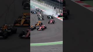 Yuki Tsunoda incident at turn 1 in Mexico GP 2024 [upl. by Larine]