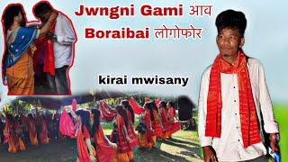 Rongjabai Gami Ao Kirai Mwisabai Lwgwse Angkhw Bw Boraibai Naidw Bwrwi Jakhw [upl. by Madelene]