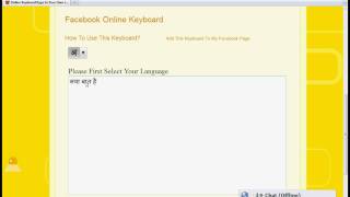 How To Write hindi In Facebook [upl. by Ashley]