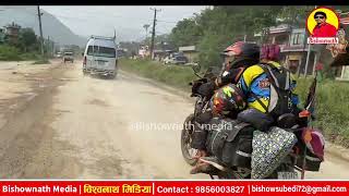 Mugling Pokhara Highway Road Project Information Update [upl. by Ylloj853]