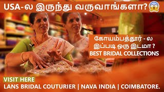 LANS BRIDAL COUTURIER  WEDDING COLLECTIONS  COIMBATORE  01 [upl. by Zulema226]