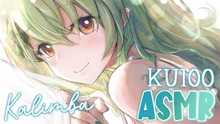 【KU100 ASMR】 Soft Whispers amp Relaxing Lullabies ♡ Kalimba Playing ♡ Rain Ambience [upl. by Acyssej]