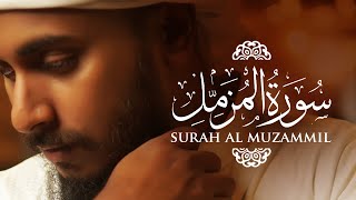 Quran Recitation 2020 Heart Touching Surah Al Muzzammil by abu ubayda [upl. by Idnahc]