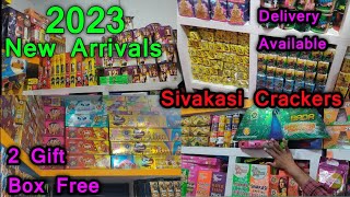 சிவகாசி பட்டாசு கடை Door Delivery Available easan crackers Sivakasi 2023 new arrivals [upl. by Goldi]