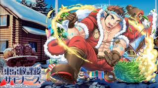 Hypocaustum Mystic Christmas Battle Theme  Tokyo Afterschool Summoners Original Soundtrack [upl. by Elconin]