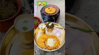 सरसों का साग और मक्के की रोटी देसी अंदाज में।shorts haryanvi viralshort trending haryanvifood [upl. by Ientruoc]