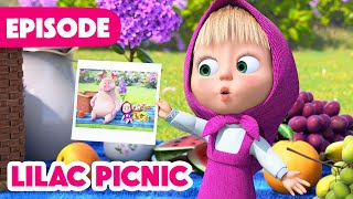 Masha and the Bear 💜 NEW EPISODE 2025 🪻Lilac Picnic 💜💖 Episode 126 [upl. by Aizirk130]