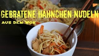 Gebratene Hähnchen Nudeln aus dem WOK [upl. by Celine]