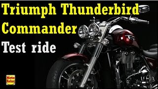 Triumph Thunderbird Commander 1700  Test ride  Brasil [upl. by Dyan]