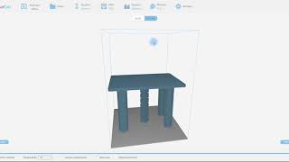 How To prepare Model to 3D Print in SelfCAD [upl. by Anahsat]