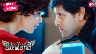 Vikram knows Shriyas true intention  Kanthaswamy  Tamil  Vikram  Shriya Saran  Prabhu  SUNNXT [upl. by Ailina836]