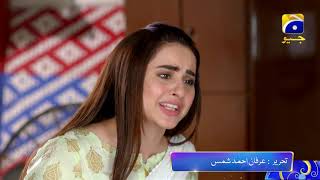 Bechari Qudsia  Episode 31 Promo  Tonight at 700 PM only on Har Pal Geo [upl. by Adamok706]