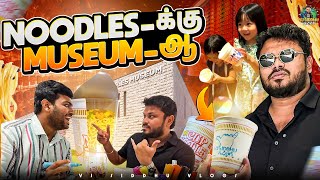 Japanக்காரங்க கலக்குறாங்க நாம சாப்பிடுறதுலாம் Noodlesஏ இல்ல😱  Japan Ep 10  Vj Siddhu Vlogs [upl. by Muhan]