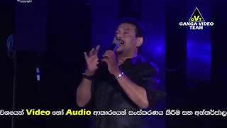 sande oba aida me yame rukantha gunathilaka live with flashback [upl. by Louisette]