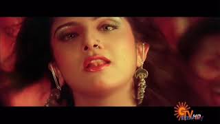 Rambha  Bambara Kannale Item Song M [upl. by Arva]