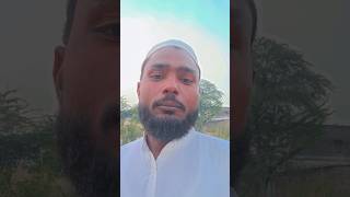 lamyalid walam ulad walam ye kullahusortvideo vairalvideo islamicvideos [upl. by Fisch365]