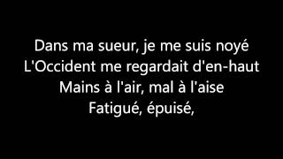 Maitre Gims  Epuisé  Paroles [upl. by Ingaberg702]